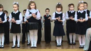 Конкурс "Патриотическая песня"