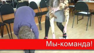 Школа 1673 Неделя Психологии
