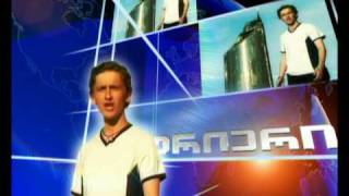 rustavi2 chaduneli giorgi kurieri