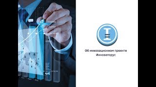 Как привлечь клиентов: Интернет-реклама, холодные звонки, госзакупки, CRM (12+)