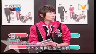 [ENG] SHINee at I Love JK (就是愛JK) 2/5