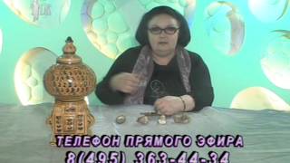 Эфир Галактионовой Л.А. от 12.05.2015 года