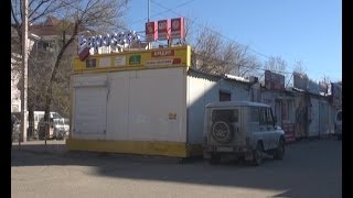 Вооруженное ограбление салона сотовой связи