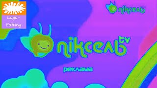 Заставка (Пиксель TV Украина) in Heat Overload