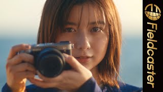 上白石萌歌がソニーの一眼レフカメラ『α7C』で撮影する場面も！スペシャル WEB CM