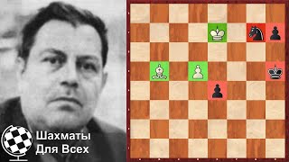 Шахматы. КРАСИВАЯ ИГРА в простой позиции! Эрнест Погосянц