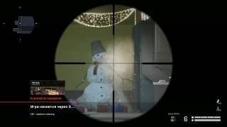 Warface ЦУКО калика  Warface Tsuka Kalika