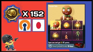 Spending 152 Donkatsu Medals • PUBG Kr ( Server Japan) • PUBG MOBILE