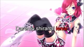 Aishiteru Banzai Karaoke (Love Live!)