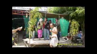 ปรีชา