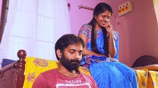 Nenjam Marappadhundu || New Tamil Short Film 2020