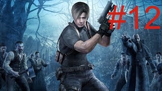 Прохождение Resident Evil 4 Ultimate HD Edition Часть 12