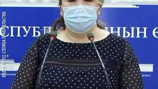 Представитель Минздрава не сдержала эмоций на брифинге