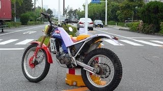 アプリリア・クライマー：ヤフオクに出品してたバイク Aprilia climber test drive