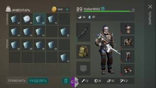 Last Day on Earth 1 6 8  дюп на стальную пластину через GG HD1