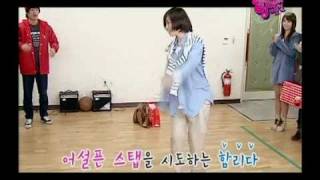 T-ara Eunjung - B Boy dance