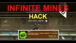 TDP4 БЕСКОНЕЧНЫЕ МИНЫ - INFINITE MINES