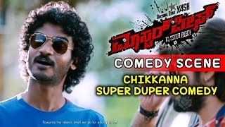 Chikkanna Comedy Scenes | Chikkanna And Yash Temple Comedy Scenes | Masterpiece Kannada Movie
