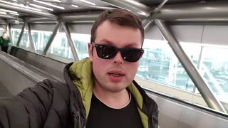 МОЙ ПЕРЕЛЁТ И ВСТРЕЧА С ВИЛЛИ