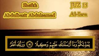 Al - Isra - Abdel-Baset Abdel-Samad