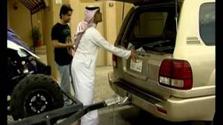 صباح السعودية ... الثمامة