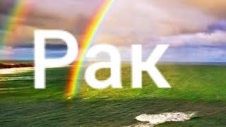 Рак Июль 2019г.Таро-гороскоп