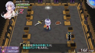 オメガラビリンスZ 理事長のヒミツ特訓