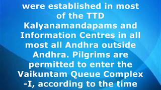 tirupati darshan