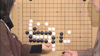 바둑교실 - Baduk_제1095회_#004