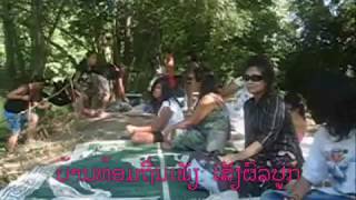 Lao Song - nam-tuam-tin-pia - Vy Phrasavath