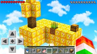 EXTREME SKYBLOCK LUCKY BLOCK SURVIVAL!
