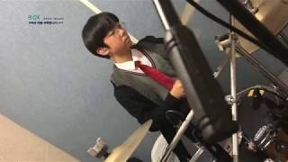 땅끝 까지 - 소리엘(drum cover)