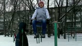 Зимняя разминка