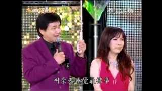 李亞萍&賀一航 上 超級夜總會 節目-現場LIVE演唱 相見不如懷念