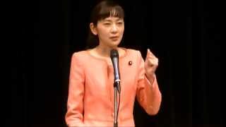 佐々木さやか参議員議員　斉藤しんじ時局講演会にて