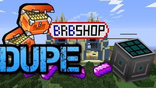 Minecraft дюп! Новый рабочий дюп! Приватные дюпы от Bartolomeo