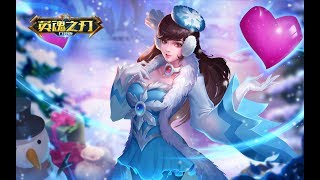 Heroes Evolved Mobile - Lunaria Crescent Duchess Ult Update