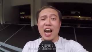 Kabali Teaser Mandarin Version!