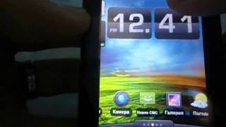 Прокачай свой телефон LG KP500