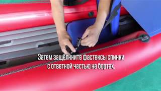 Сборка байдарки Хатанга 3