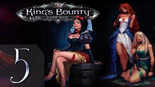 King's Bounty: Темная Сторона(Вампир) Прохождение #5 Невозможно
