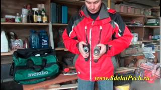 Сабельная пила Metabo
