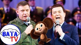 Как еще один в кафешке накушался