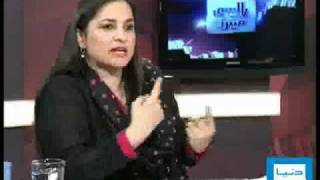 Dunya TV-POLICY MATTERS-13-11-2010-2