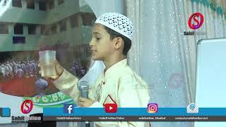 Khubsurat Urdu drama - Musbat Tareeqa Taleem - Annual Day - Maktab Jamia Islamia - Bhatkal
