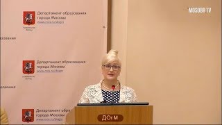 571 СКШ школа ЗАО рейтинг 508+ Зацепина ЛВ ио директора 68% аттестация на 3г ДОгМ 10.07.2018