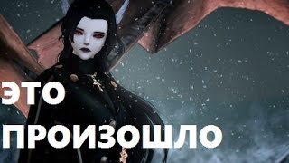 ДОЖДАЛИСЬ, ВСТРЕЧАЕМ! в ПВ (perfect world)