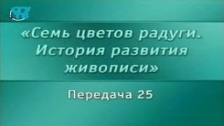История живописи. Передача 25. Изобразительное искусство Древнего Крита