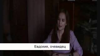 Необъяснимо, но Фед. Final cut