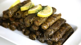 Բրնձով Պասուց Տոլմա (ստից տոլմա) - Rice Stuffed Grape Leaves - Heghineh Cooking Show